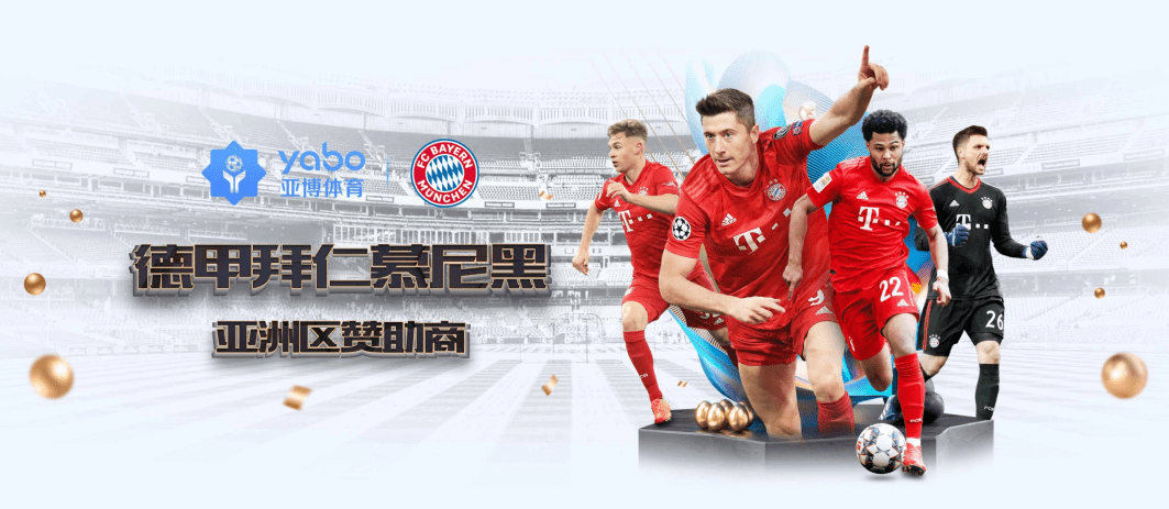 皇冠|皇冠体育|皇冠官方网站体育